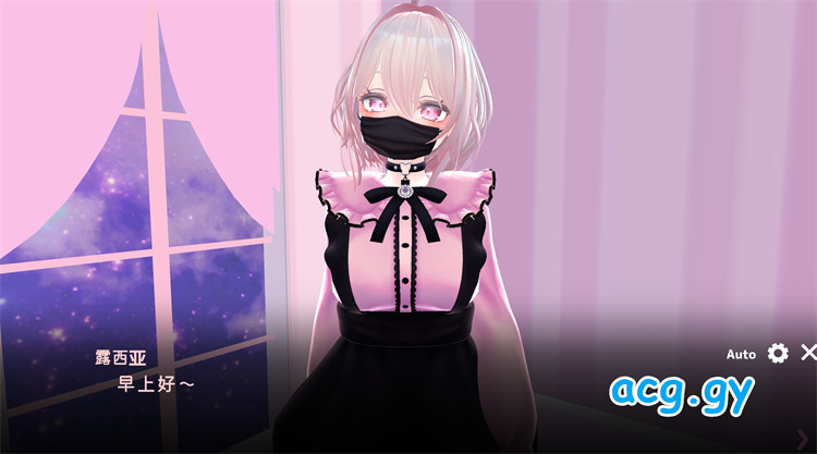 [おいなりソフト(肩引こ)] #裏垢女子ルシアちゃん セット!