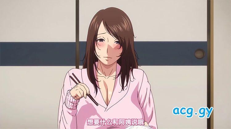 [Queen Bee] 断れない母 前編