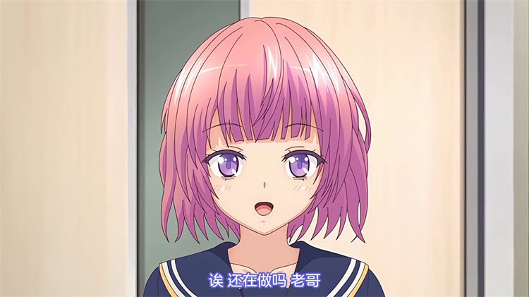 [nur（ニュル）] 69～偽りの微笑～ ～見知らぬ屹立～ (1-2)