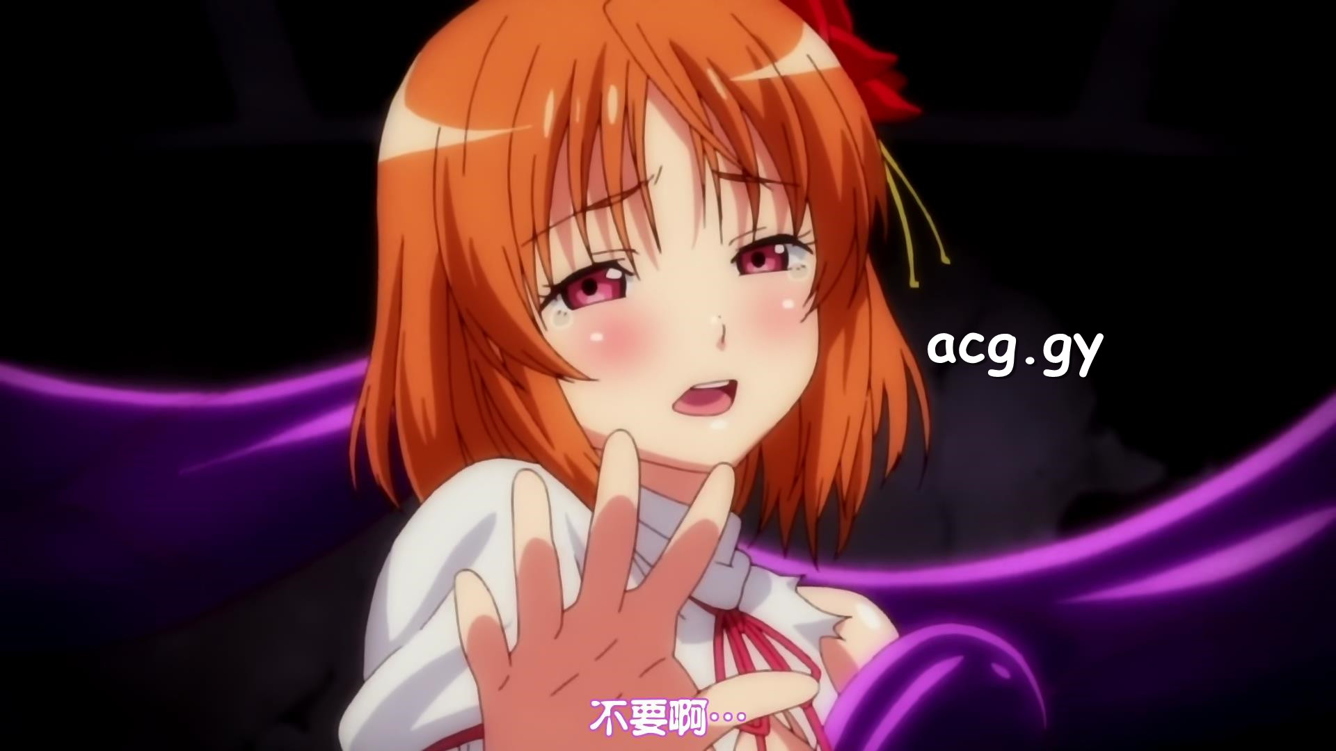 [さくらぷりんアニメーション] 腐界に眠る王女のアバドーン THE ANIMATION -act.1 未亜-