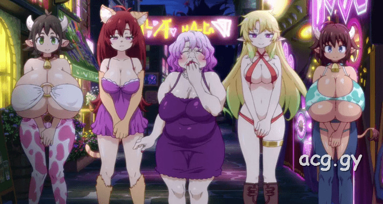 TOKYO MX停止播出《异种族风俗娘评鉴指南》