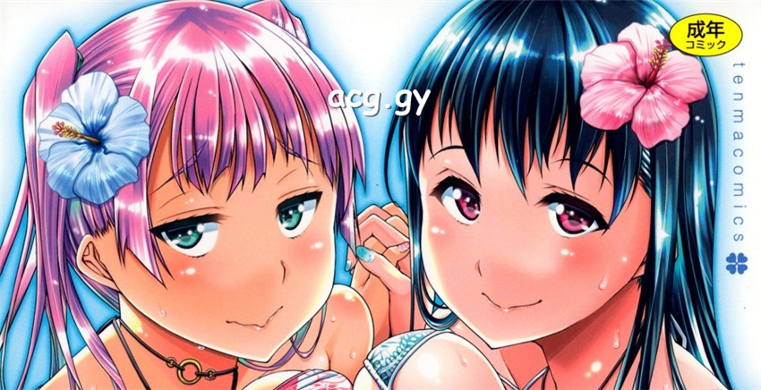 [皐月芋網] おねShowTime！ TENMAコミックス