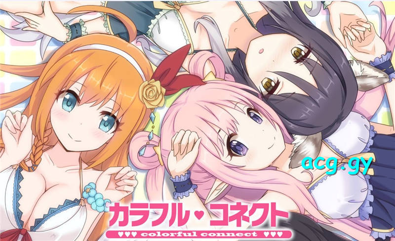 [MIDDLY (みどりのちや)] カラフルコネクト (プリンセスコネクト!Re:Dive)