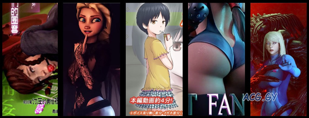 [夜桜字幕组/yozakura.sub] 2020年9月3D作品合集