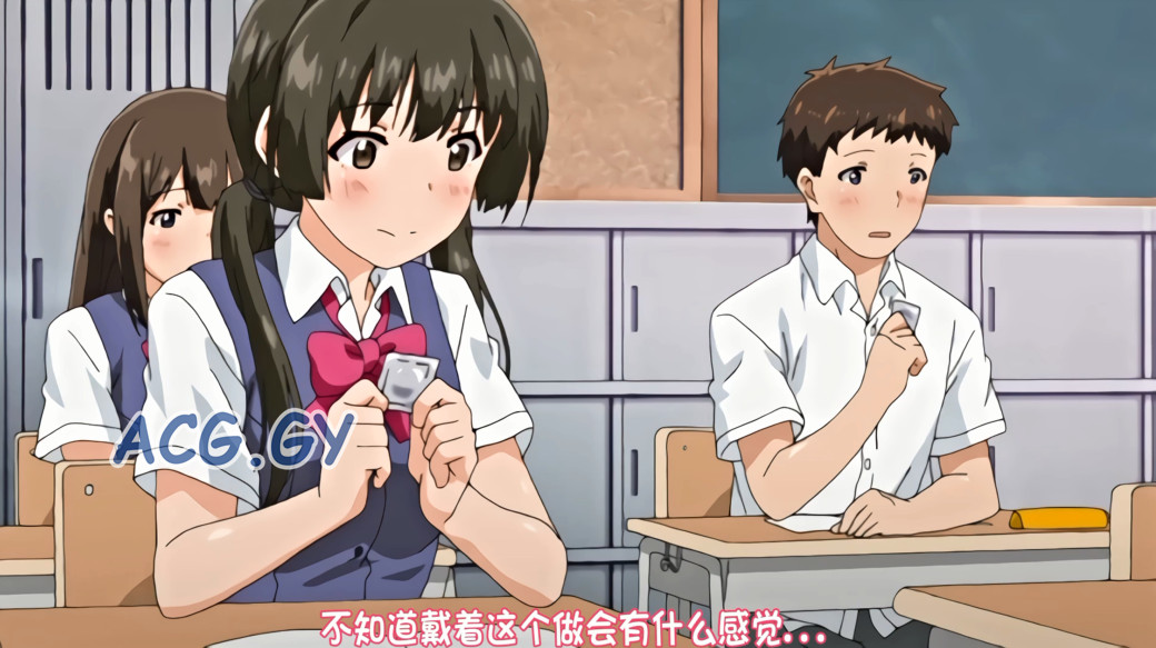 [メリー･ジェーン]思春期セックス 第3話 今日、私ん家集合ね！II