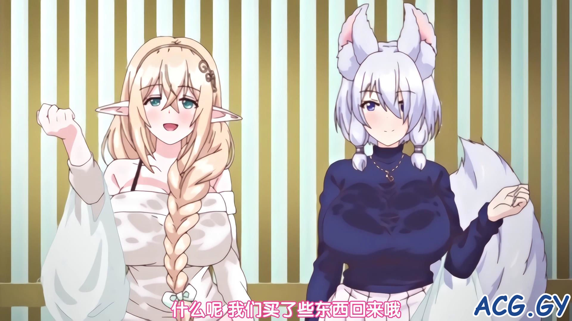 [ピンクパイナップル] おね→ショタ←おね THE ANIMATION