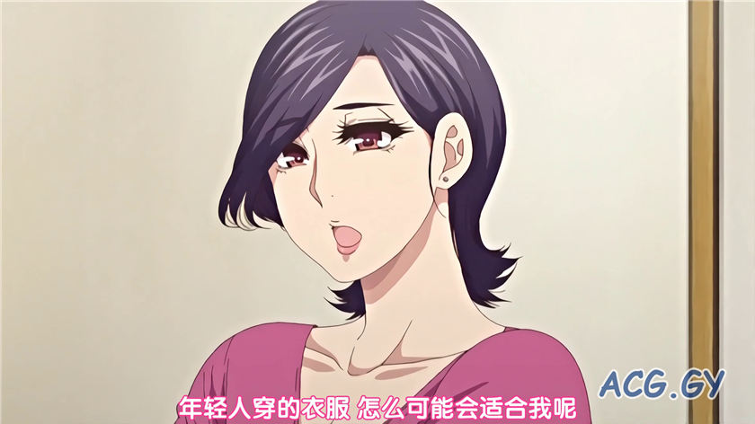 [Queen Bee] 実娘（あの子）の代わりに好きなだけ 前編[春城秋介]