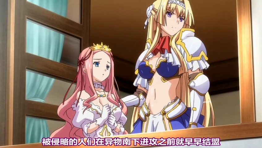 [魔人] 黒獣（クロイヌ）第4集 （1-4） ～クラウディア×セレスティン 義父との関係。女神が堕ちる朝には…編～