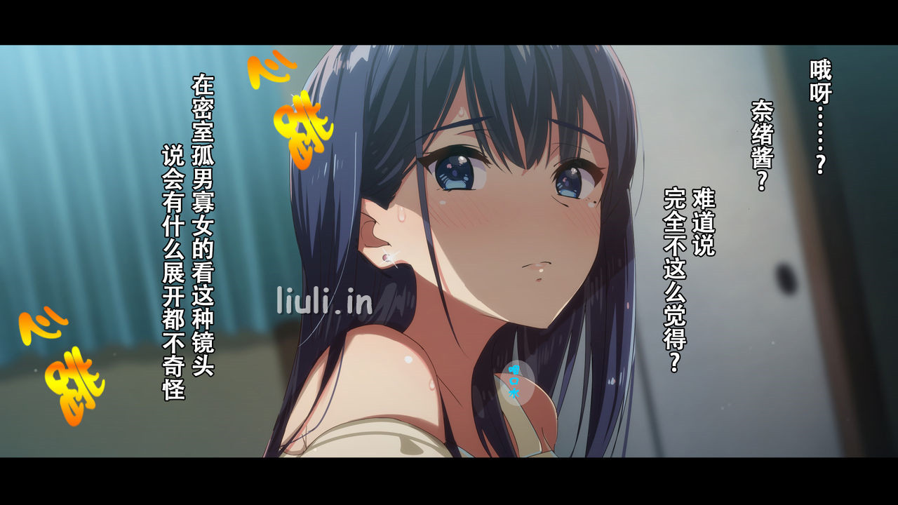 [Small Dog] レンタル彼女～本気セックスを覚えたら～