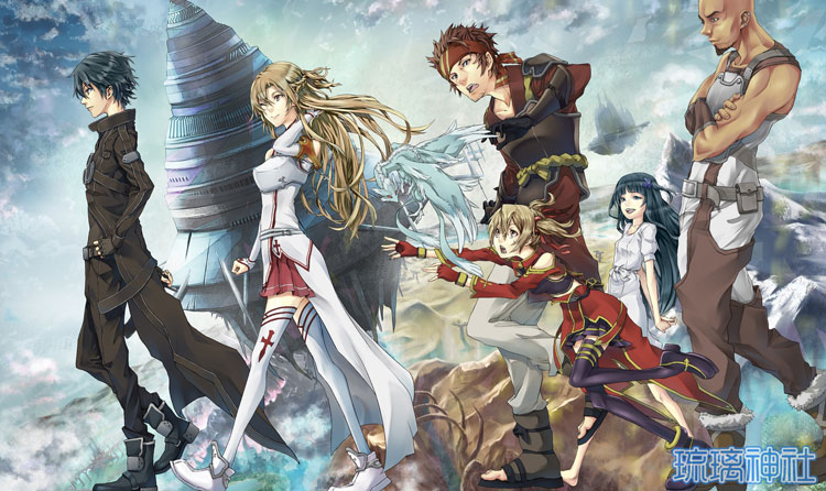 [琉璃神社汉化](COMIC1☆6)[ワッフル同盟犬 (田中竕)] 境界線上のエデン (刀剑神域 同人志)