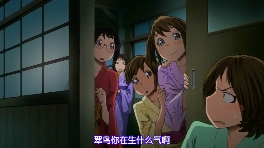 [Queen Bee] たゆたゆ ＃4