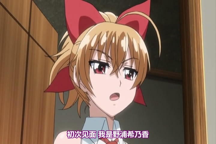 [Pashmina]かくしデレ ＃1 附带漫画