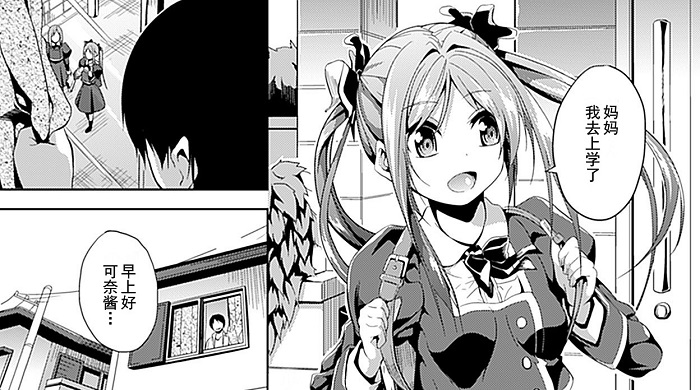 [DATE] 個人整理 29本 同人志合集