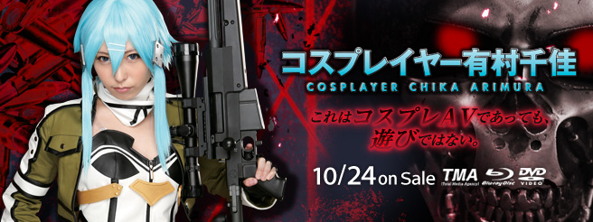 【TMA/AKB EXpotion】HITMA合集 AKB-001到054 [持续更新] CosPlay系列