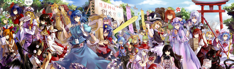 (C82)[黄昏フロンティア]古明地さとりの情操教育