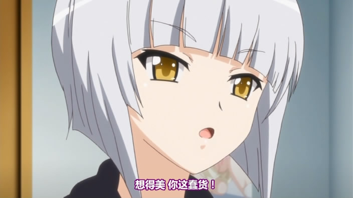 [Collaboration Works]プリーズ・◯◯◯・ミー！～九条さくら編～(1-2)