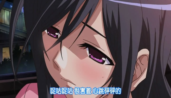 [ピンクパイナップル]禁断の病棟 Desire.1