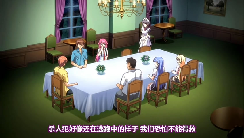 [PoRO]Dark Blue Vol. 1-2