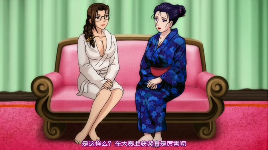 [AniMan] 艶美 その弐 (1-2)