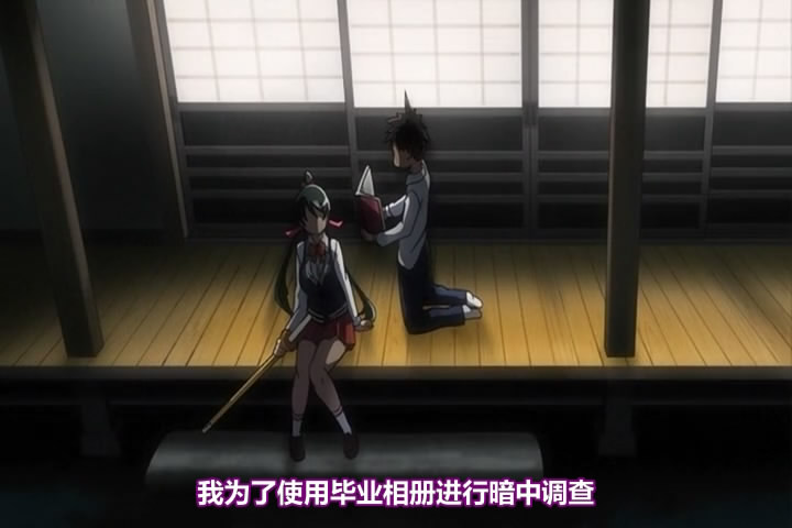 [Queen Bee]OVA ピスはめ！ 5 （1-5）