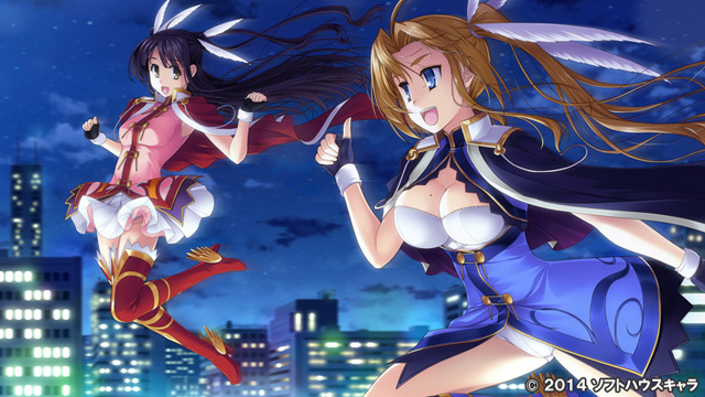 [ソフトハウスキャラ] アウトベジタブルズ out vegetables