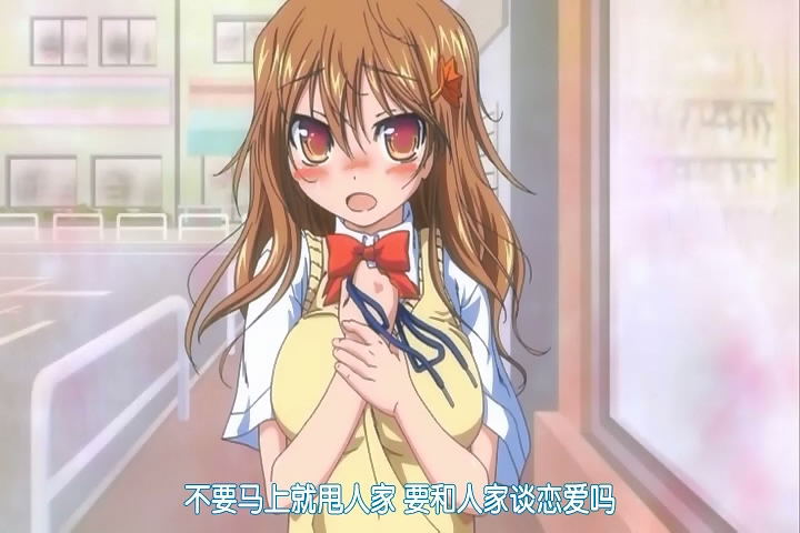 [Queen Bee]生膣ひゃくぱぁせんと！ 固結びのシンパ くぱぁ OVA ＃1～あかね色・藍色のゆうわく～