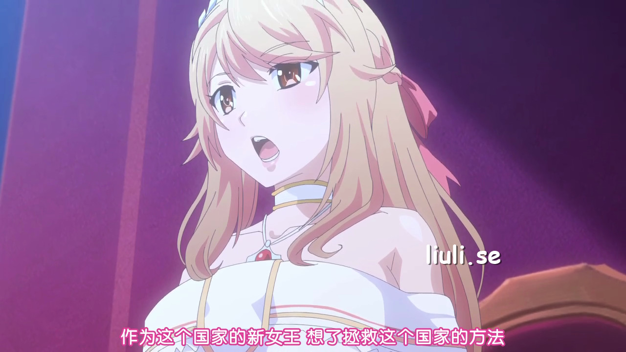 [BOMB! CUTE! BOMB!] 素晴らしき国家の築き方#1