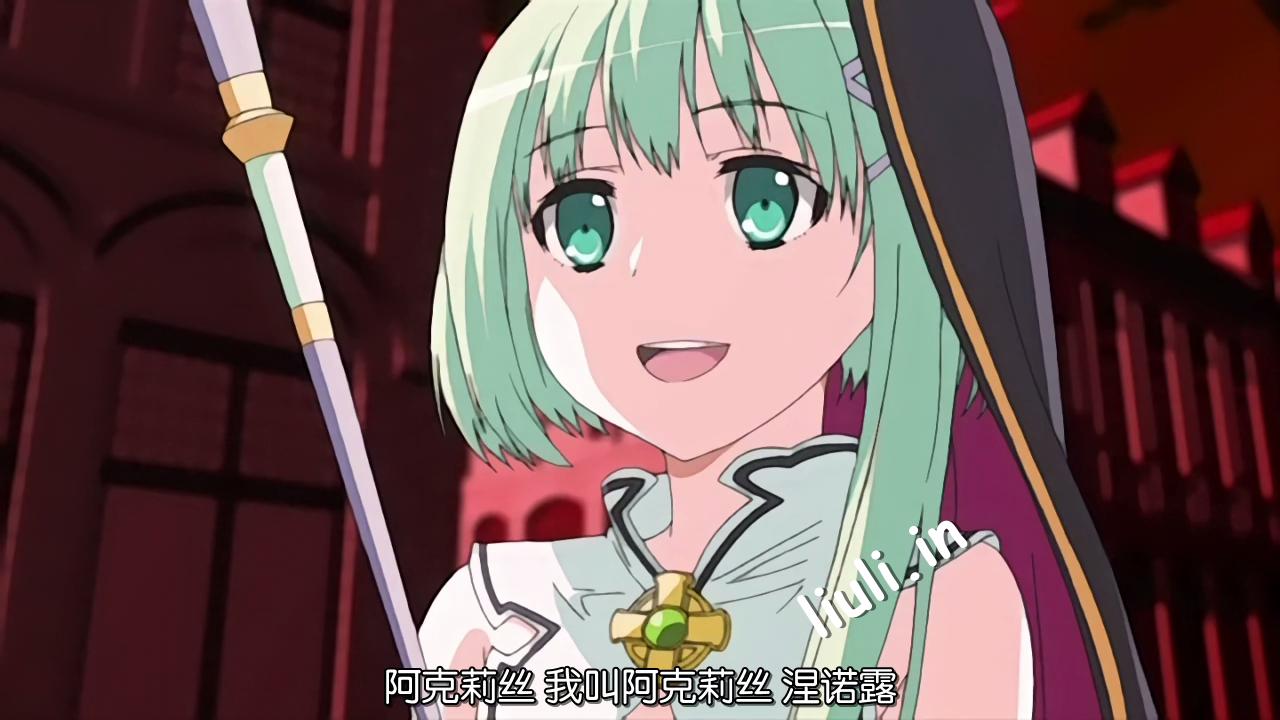 [メリー・ジェーン] ヴィーナスブラッド-ブレイヴ- 第2話 生娘は触手の海にいだかれる