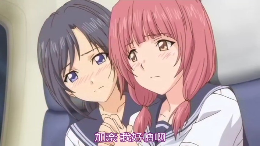 [ピンクパイナップル] ボーイ・ミーツ・ハーレム THE ANIMATION 「南国ハーレム」