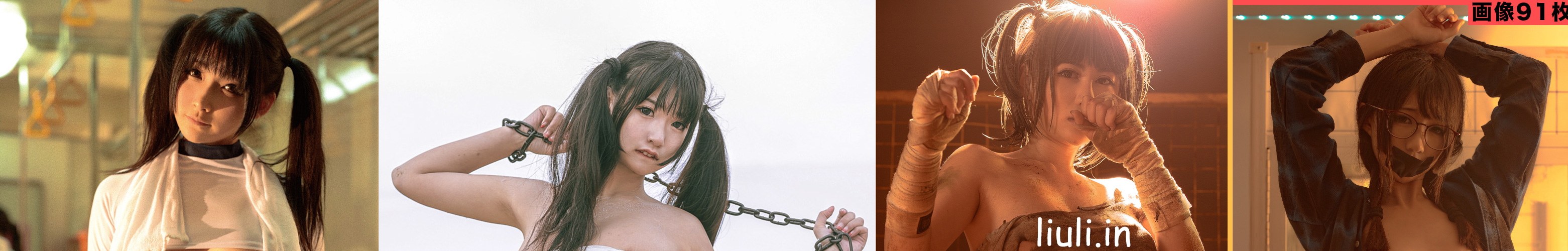 【新蔻島シンコウジマ】vol.01 – vol.05