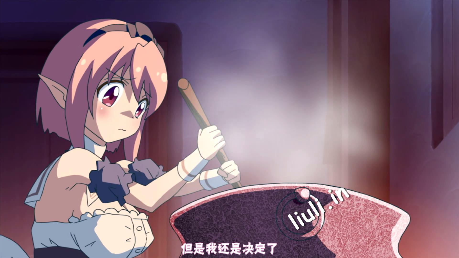 [せるふぃっしゅ] Rune’sPharmacy ～ティアラ島のお薬屋さん～ Vol.3 （1~3）