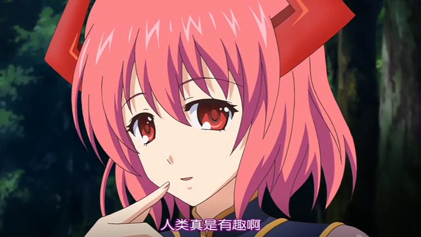 [PoRO]狙われた女神天使エンゼルティアー (1-2)「狙われた巨乳無垢・優理 ～護った笑顔に堕とされて～」