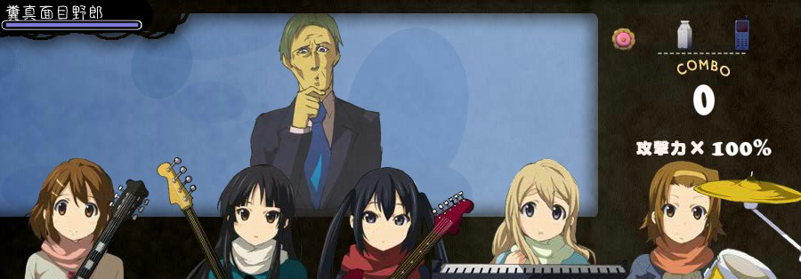 [木星在住]放課りんかんタイム！！ 卒業旅行で女卒業！？