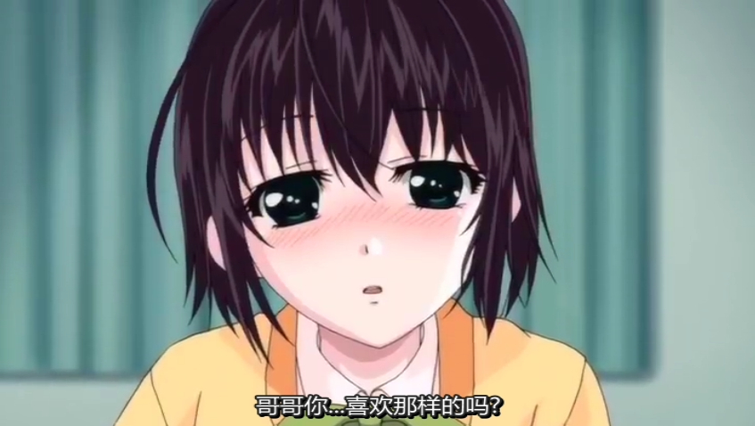 [ピンクパイナップル] 椎葉さんのウラの顔。 with イモートリップ