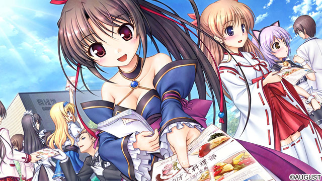 [AUGUST]大図書館の羊飼い 大图书馆的牧羊人[V1.1汉化硬盘版+予約CD特典]