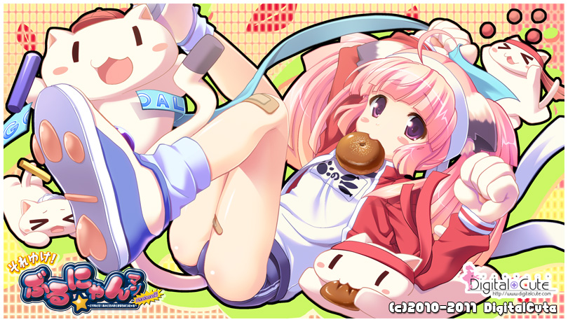 [Digital Cute] それゆけ! ぶるにゃんマン HARDCORE! 【破解补丁】