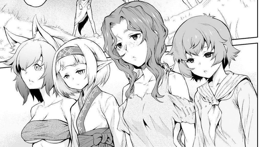 [タケ] 寄生樹 (1-4)