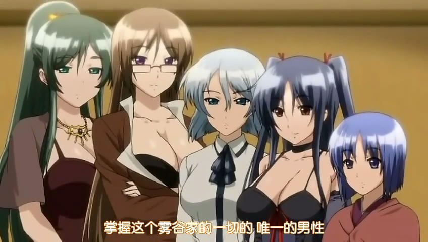 [ピンクパイナップル]霧谷伯爵家の六姉妹 (1-2)