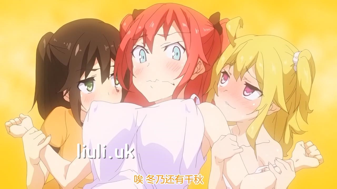 [ピンクパイナップル] 性活週間 THE ANIMATION 第2巻 （1-2）