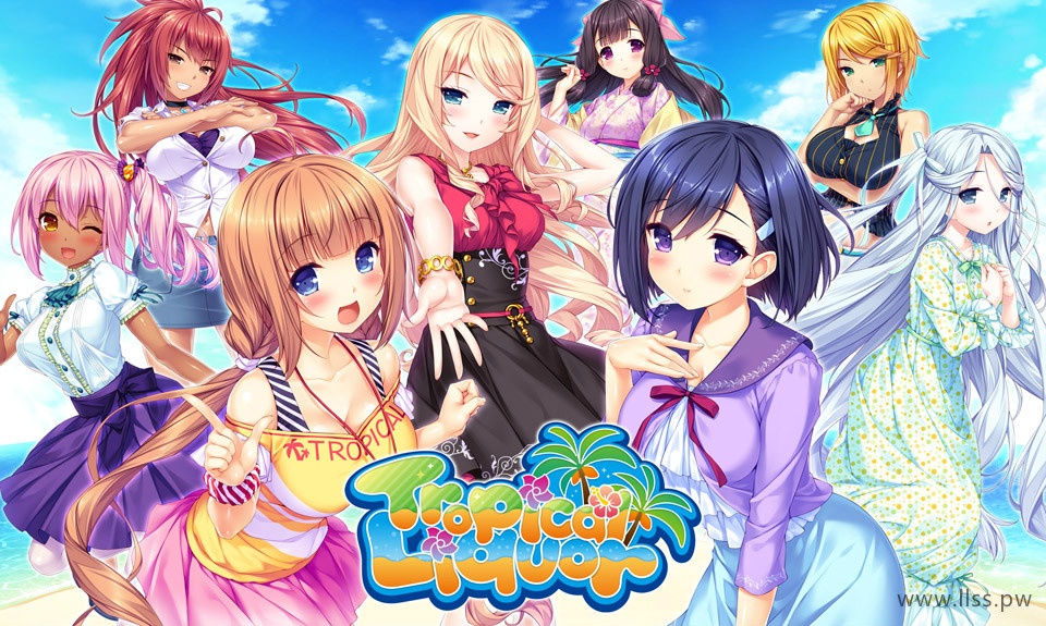 [Tentacle Games] トロピカルリカー -Tropical Liquor- （中/日/英/语言版）