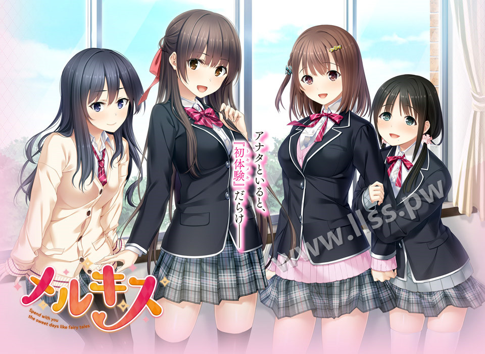 [戯画] メルキス  Kiss Collection