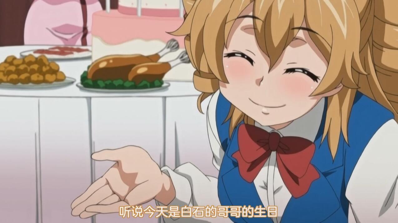 [EDGE（エッジ）]えなじぃキョーカ！！ ヌキサポ編 第2巻[附前作]