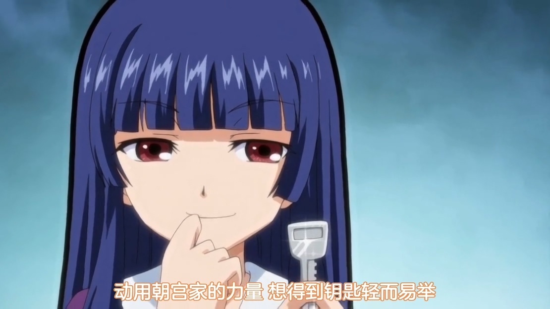 [chippai]少女達の茶道ism THE ANIMATION 二席[附前作]