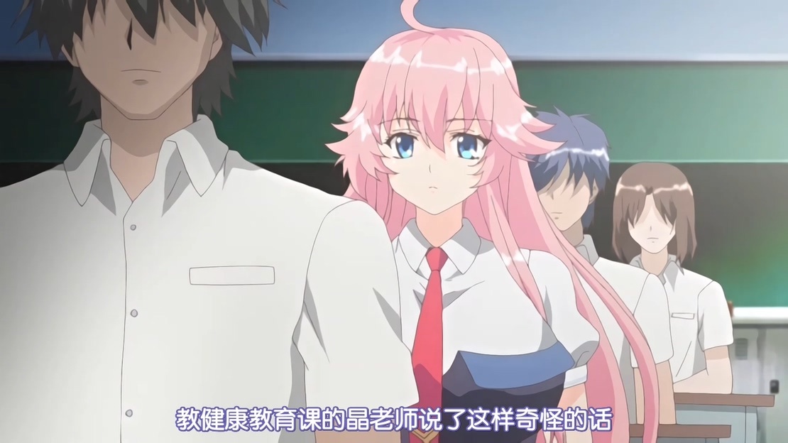 [EDGE]催眠クラス～女子全員、知らないうちに妊娠してました～ 前編