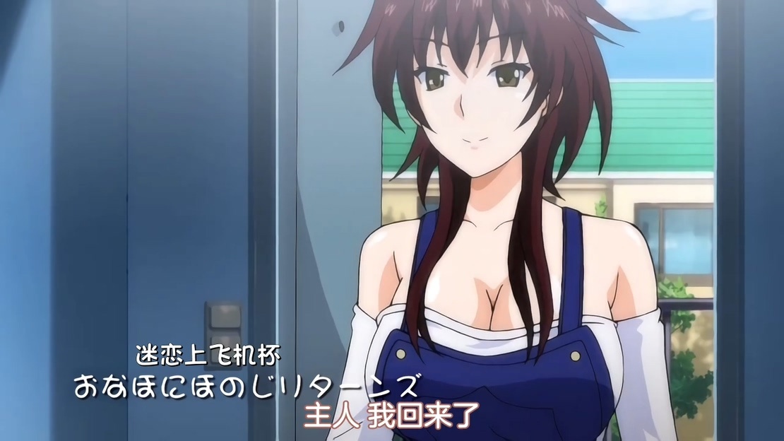 [EDGE]フェラハメりっぷす Throat.2[附前作]