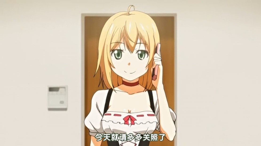 [メリー・ジェーン]都市伝説シリーズ 其の肆 メリーちゃんの電話[附前作]