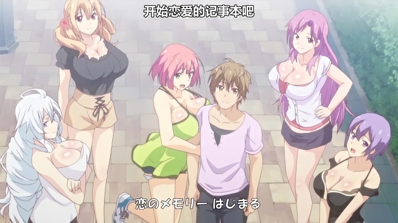 [ピンクパイナップル] ばくあね2 弟いっぱいしぼっちゃうぞ! THE ANIMATION