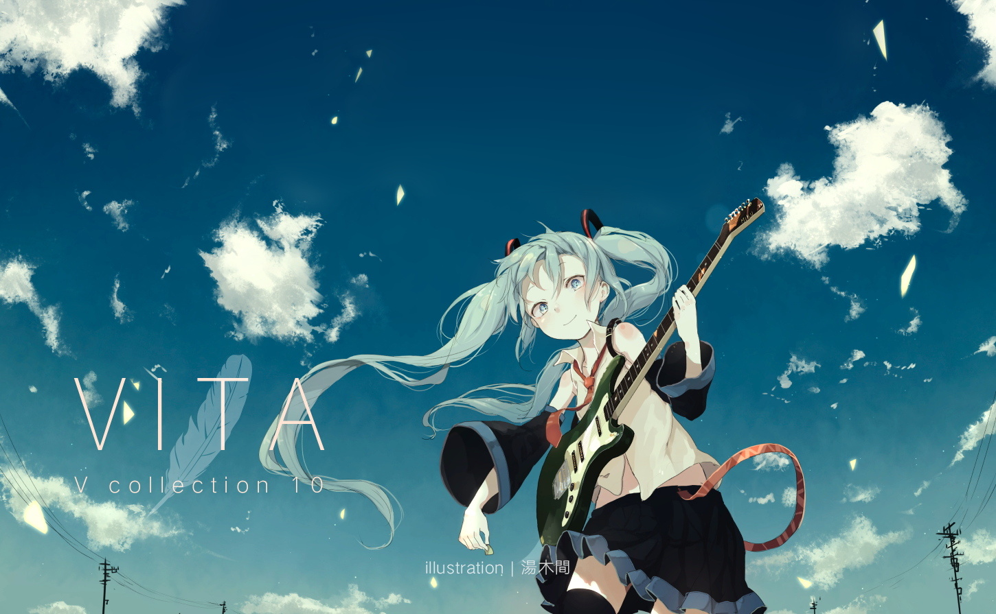 VOCALOID作品精选集 “V collection 10 -VITA-”