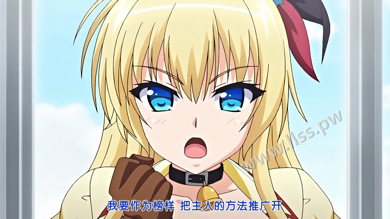 [PoRO petit]ドSなマイナ会長サマがMノートに支配されました。～ドSな会長サマの躾け do M～(1-2)