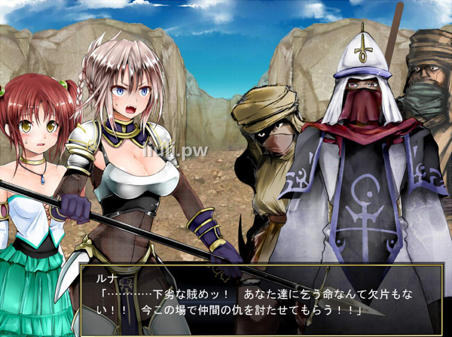 [73号坑道] Lilitales -リリテイルズ-